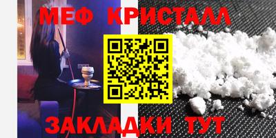 кокаин VHQ Туймазы