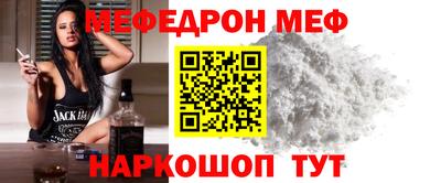 герыч Тулун