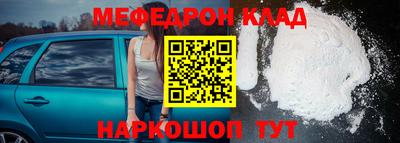герыч Тулун