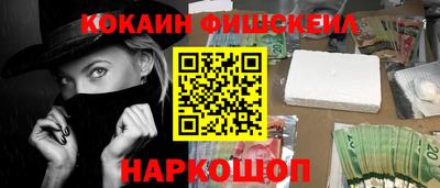 герыч Тулун