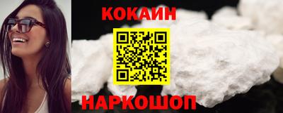 ПСИЛОЦИБИНОВЫЕ ГРИБЫ Тула