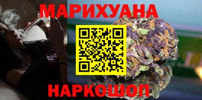 герыч Тулун