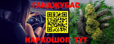 ПСИЛОЦИБИНОВЫЕ ГРИБЫ Тула