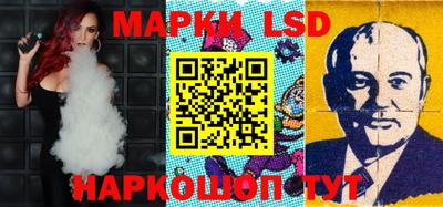 ПСИЛОЦИБИНОВЫЕ ГРИБЫ Тула