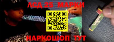 ПСИЛОЦИБИНОВЫЕ ГРИБЫ Тула