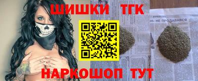 кокаин VHQ Туймазы