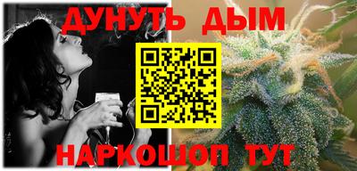 герыч Тулун