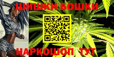 ПСИЛОЦИБИНОВЫЕ ГРИБЫ Тула