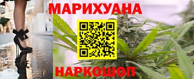 ПСИЛОЦИБИНОВЫЕ ГРИБЫ Тула
