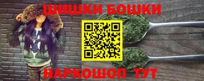 герыч Тулун