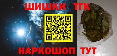 кокаин VHQ Туймазы