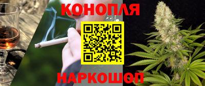 кокаин VHQ Туймазы