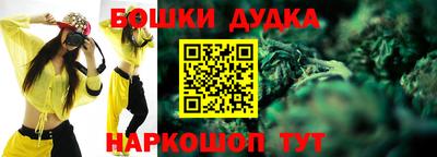герыч Тулун