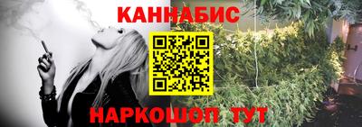 кокаин VHQ Туймазы