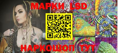 кокаин VHQ Туймазы