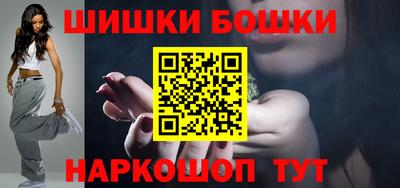 ПСИЛОЦИБИНОВЫЕ ГРИБЫ Тула