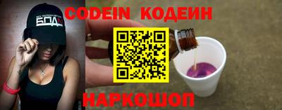 кокаин VHQ Туймазы