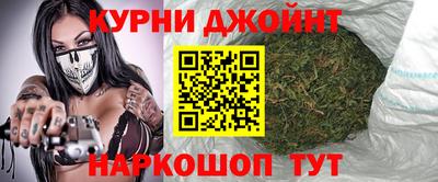 ПСИЛОЦИБИНОВЫЕ ГРИБЫ Тула