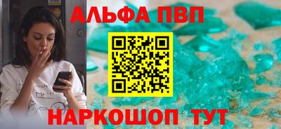 герыч Тулун