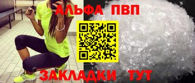 кокаин VHQ Туймазы