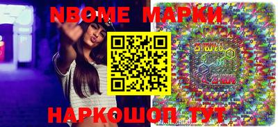кокаин VHQ Туймазы