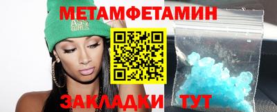 кокаин VHQ Туймазы