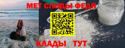ПСИЛОЦИБИНОВЫЕ ГРИБЫ Тула