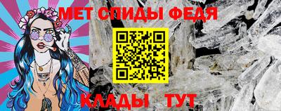 кокаин VHQ Туймазы
