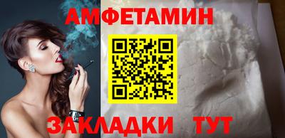 герыч Тулун
