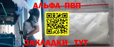 ПСИЛОЦИБИНОВЫЕ ГРИБЫ Тула