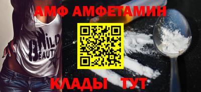 кокаин VHQ Туймазы