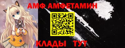 герыч Тулун