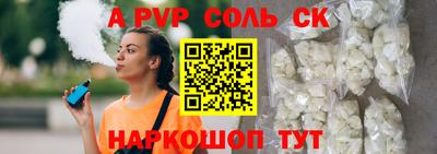 кокаин VHQ Туймазы