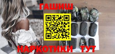 герыч Тулун