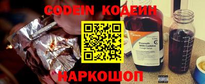 ПСИЛОЦИБИНОВЫЕ ГРИБЫ Тула