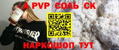 кокаин VHQ Туймазы