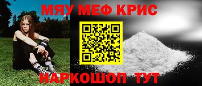 герыч Тулун