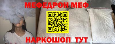 герыч Тулун