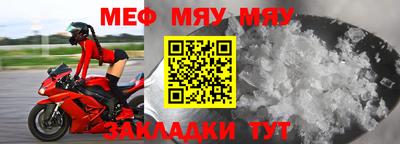 герыч Тулун