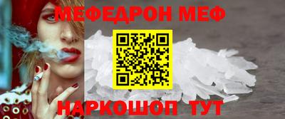 герыч Тулун