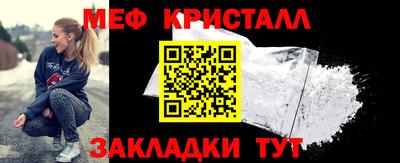 герыч Тулун