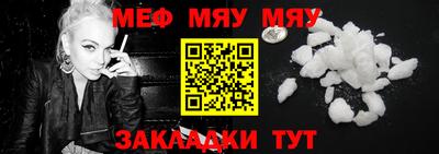 кокаин VHQ Туймазы